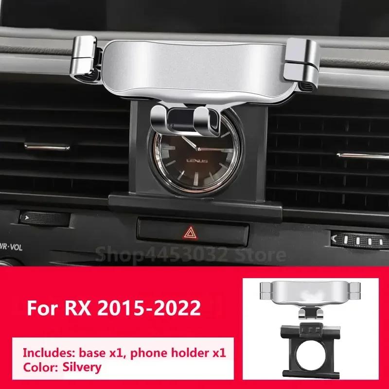  RX 300 ߷ ڵ ȭ ġ, 450h 2015 2019 2022, Ư̽ 귡Ŷ, Ŭ Ʈ ƴ, GPS Ʈ ׼